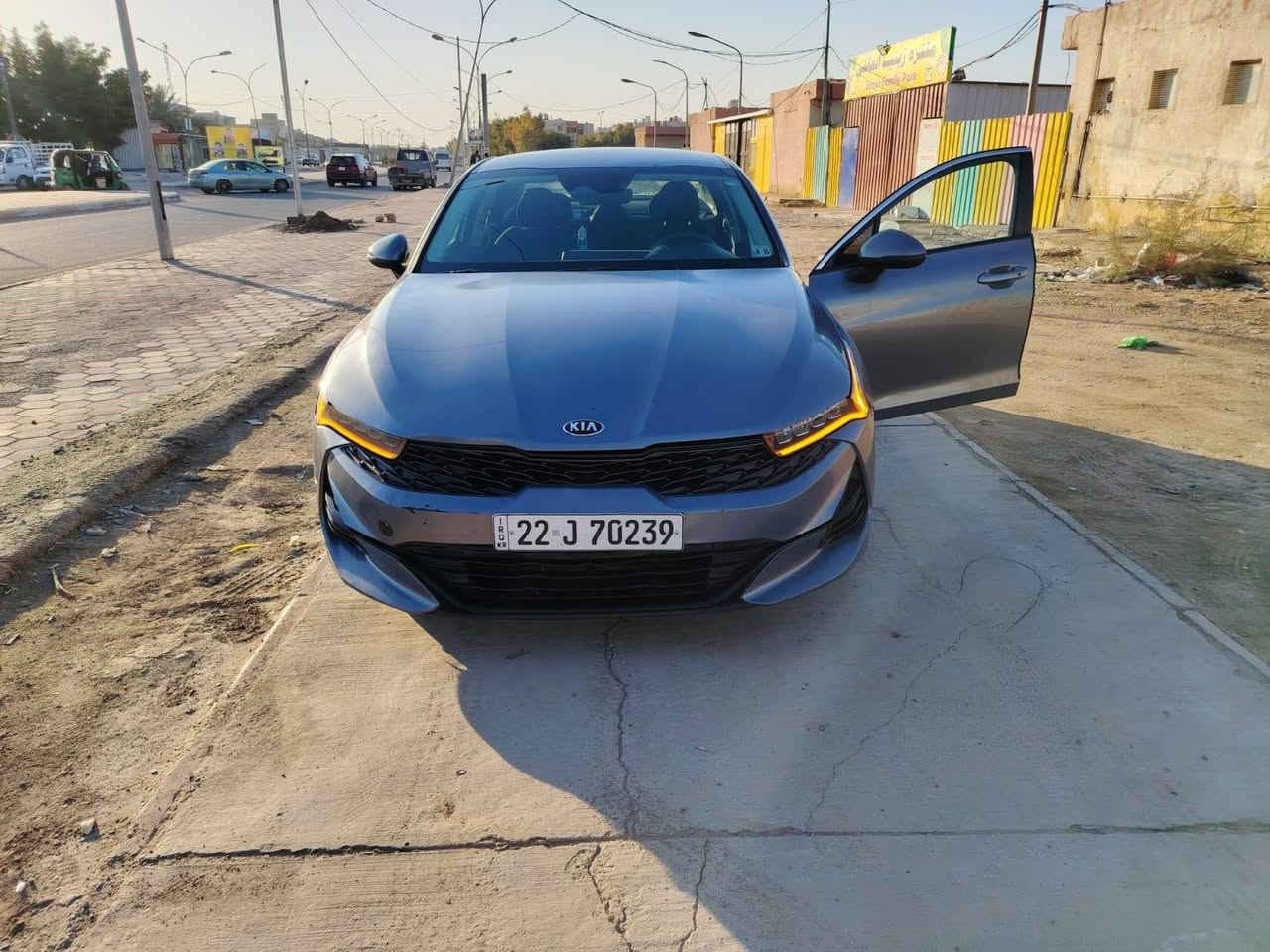 نص فول العنوان بغداد المحمودية الرقم ///*********** بغداد, العراق
