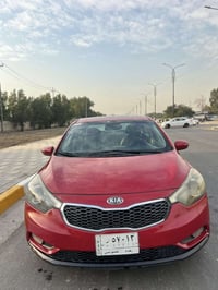 جيتي لاين • فتحة سقف • ٢٠١٤