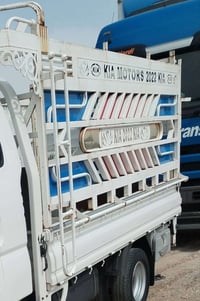 محجر كيا • حيل نضيف • ١م١٠