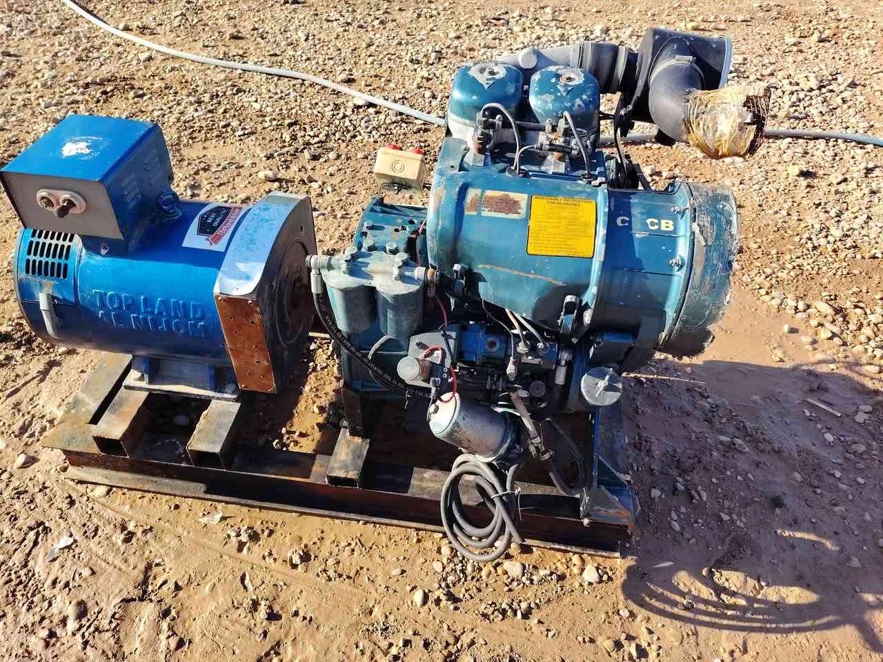 مولد دويز بستمين راس توليد سنكل صيني. عنواني ديالى مندلي ***********
