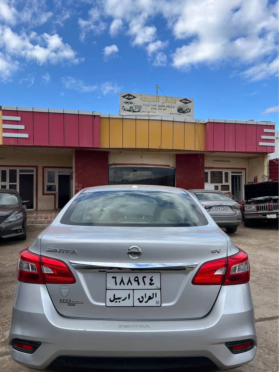 نيسان سنترا 2019 sv بصمة فول سەنەوی نويه هه تا 2027 سيارەکە دوو بارجه سبوخه جملغ و بونيت بي داخلي بەشرت سعري 110 و سئ ورقه و نيو غرامەیە شوين بردرش *********** 

عربي 
نيسان سنترا 2019 sv بصمة فول سنوية جديد 2027 سيارة بيها قطعتين سبخ جملغ و بونيت بدون دواخل بشرط سعر 110 و بيها غرامة ثلاث ورقة و نص تنزل من سعر عنوان بردرش *********** اكر, نينوى
