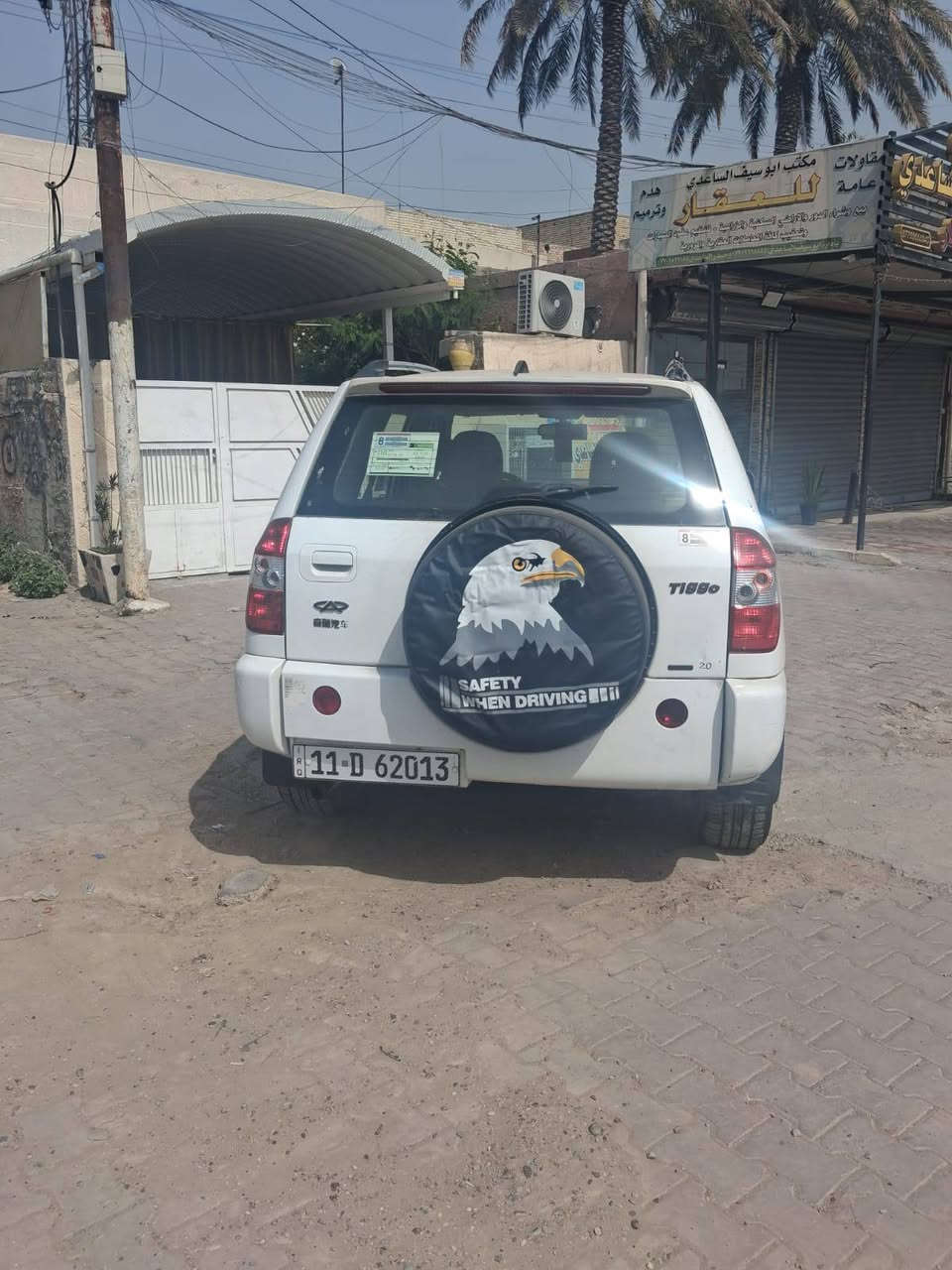 سلام عليكم تيكو.  موديل 2012 سياره. بيه. صبغ.  3 قطع.  بيبان. اثر. طخات بصيطه سياره كير مكينه تبريد. مكفولات كير.  ميكانيك. المرغوب. بسمي تحويل. ثاني يوم رقم نكليزي. مصفره من الغرامات هزه جديده رقم بغداد.  السعر.     47 وبيه مجال حك الجيه فقط سياره مناسبه. مكاني. بغداد.  ***********
