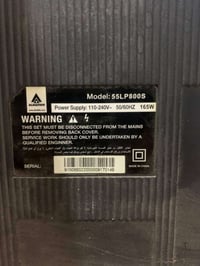 شاشة حجم  55 الحافظ سمارت  لدات ضعيفه يعني يتبدلن ب٦٠ ألف سعر ٢٠٠ ألف ...