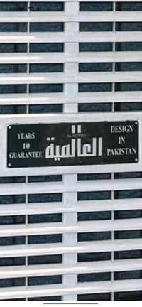 للبيع مبرده كبيره باكستانيه مستعمله نضيفه  شركه العالميه سرعة 100 السع...