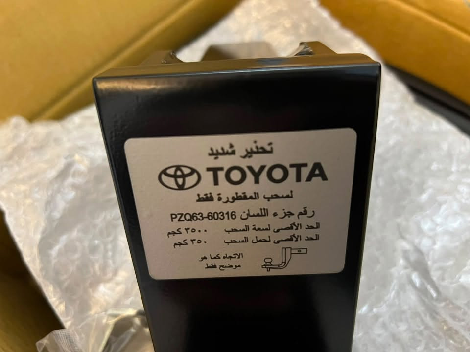 السلام عليكم 
عندي هذا هوك سحب اصلي وكالة 

شكد يسووة ابيعة 

*********** /بغداد
