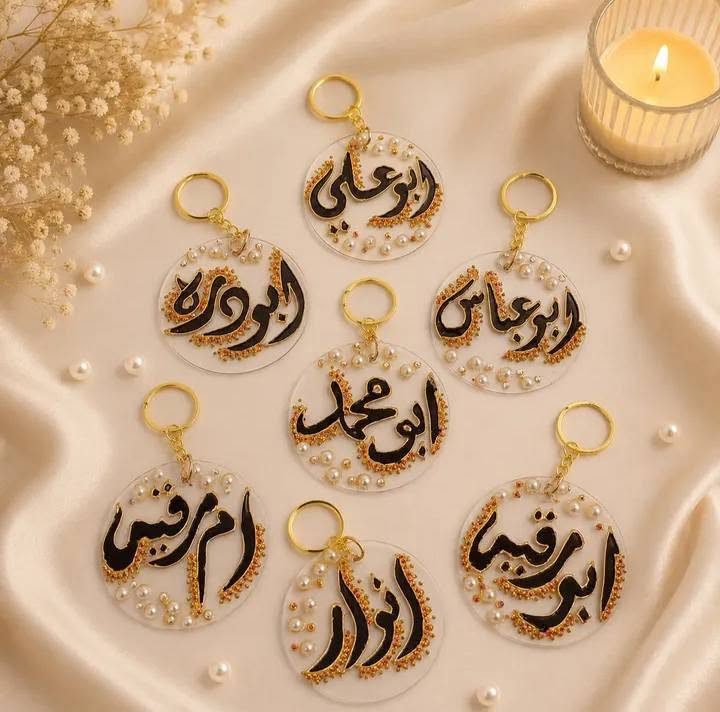 رسم ع زحاج حسب الطلب متوفر توصيل لجميع المناطق والمحافظات 🤍#اكسبلور_فولو #اكسبلور #رسم_على_الزجاج #مباخر_بالاسم #رسم_على_الأكواب


**إذا كنت صاحب هذا الإعلان وتريد حذفه لأي سبب، رجاءا أرسل رسالة إلى الدعم الفني**