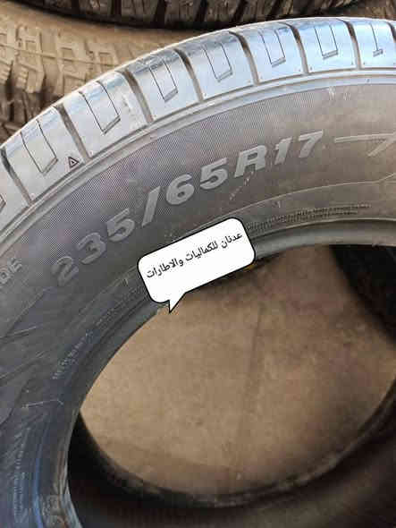 نود اعلامكم بوصول اطارات فورجن التايلندي

بمواصفات جميع المواسم  / مستخدم باله

حجم ١٧ / ٦٥ / ٢٣٥  انتاج ٢٠٢٤ / ٨

حجم ١٧ / ٦٥ / ٢٢٥  انتاج ٢٠٢٤  / ٨

اهلا وسهلا بكم 

***********  واتساب

***********  واتساب

بغداد / الدورة / شارع 60

يرجى الاتصال قبل الحضور

اوقات العمل من 10 صباحاً الى 10 مساءاً

اذا تستخدم GPS

راسلني واتساب ادزلك الموقع
