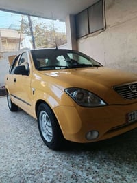 فول مواصفات • كفاله عام • ٢٠١٧