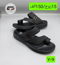 اكسسوارات • موديلات جديدة • بغداد الرصافي