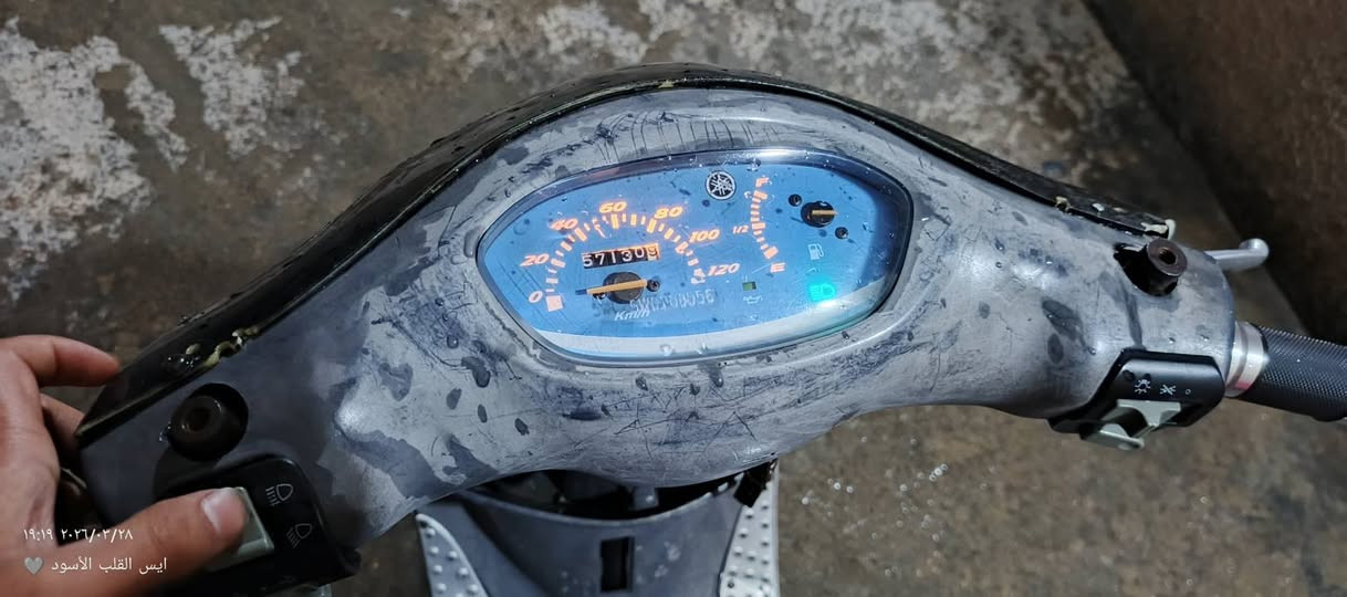 سلام عليكم إخوان عندي دراجه
ماكس منغولي بلاديه مختمه كلشي شغال بيه
كهربائيات شغاله عالي ناصي 
دشبول شغاله كيج لبانزين  كيج سرعه 
تشتغل سلف وهندر 
السعر 450 وبيها مجال
موجود على الخاص
‏‪***********‬‏ @إشارة
