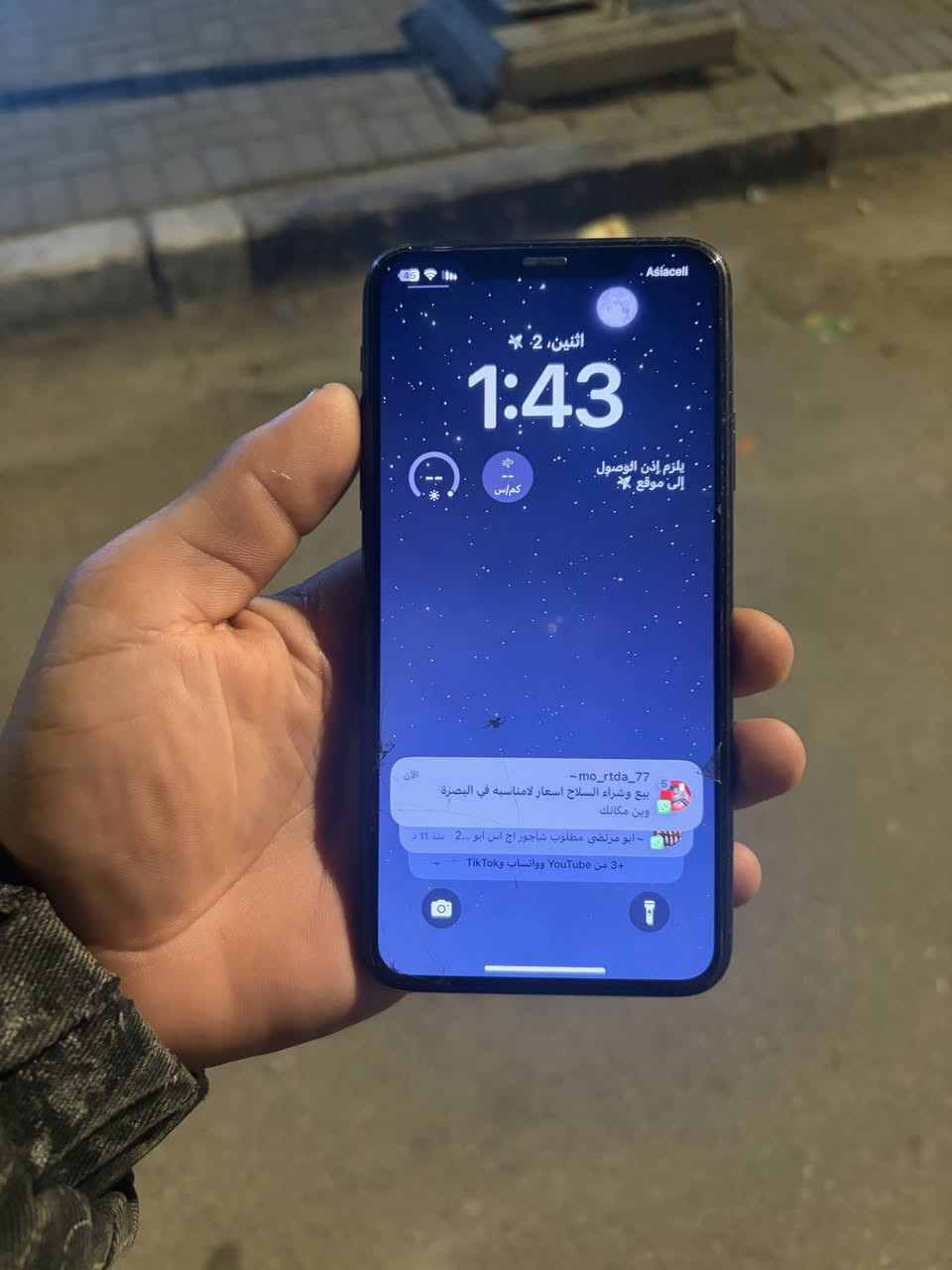 السلام عليكم 11برو ماكس ذاكره 64نظيف حيل مبدل بطاريه فيس ايدي شغال السعر 300وبي مجال البصره الاصمعي الجديد رقم الهاتف ***********
