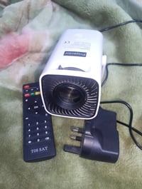 داتاشو • بروجكتور