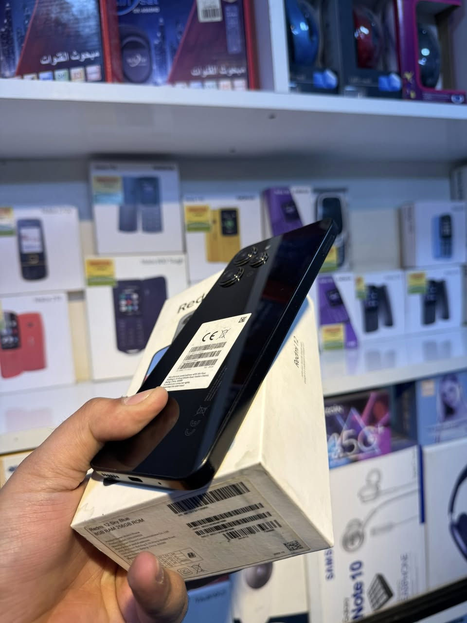 ريدمي ١٢ ذاكره ٢٥٦ كفاله عامه كامل ملحقات ضمان بعد البيع مستخدم سعر خاص


**إذا كنت صاحب هذا الإعلان وتريد حذفه لأي سبب، رجاءا أرسل رسالة إلى الدعم الفني**