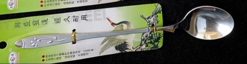 � تتوفر لدينا كميات كبيرة جداً 🔹
🟢 ملاعق طعام – جطل – ملاعق أكواب – سكاكين
🟢 للبيع بالجملة

📦 الكمية المتوفرة: 10 طن
💰 سعر الكيلو: 5000 الف للكيلو 
✔️ جودة ممتازة
✔️ مناسبة للمحلات

📞 للاستفسار والطلب:
اتصل على الرقم: 

***********

‭٠٧٧٠ ٥٨٥ ٥٩٤١‬
