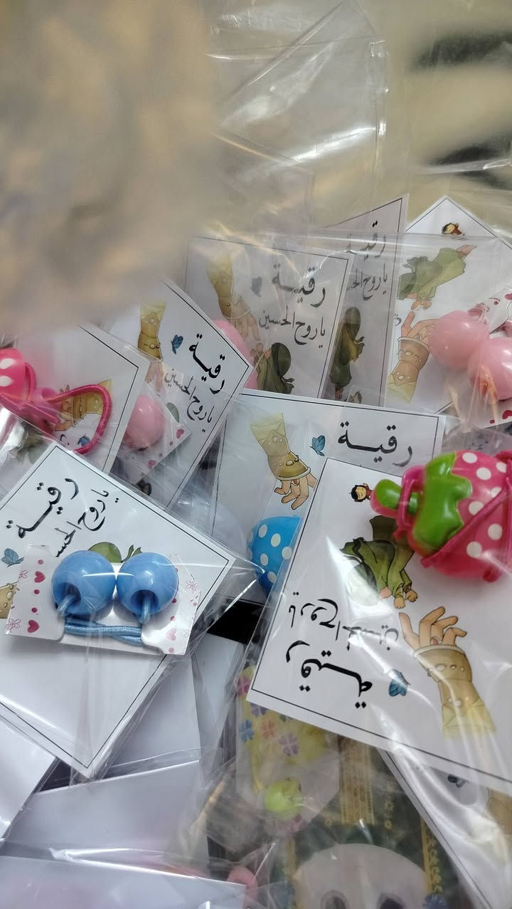 السلام عليكم بنات  تراجي سته بالف قراصات 5بالف  سوارات 3بالف


**إذا كنت صاحب هذا الإعلان وتريد حذفه لأي سبب، رجاءا أرسل رسالة إلى الدعم الفني**