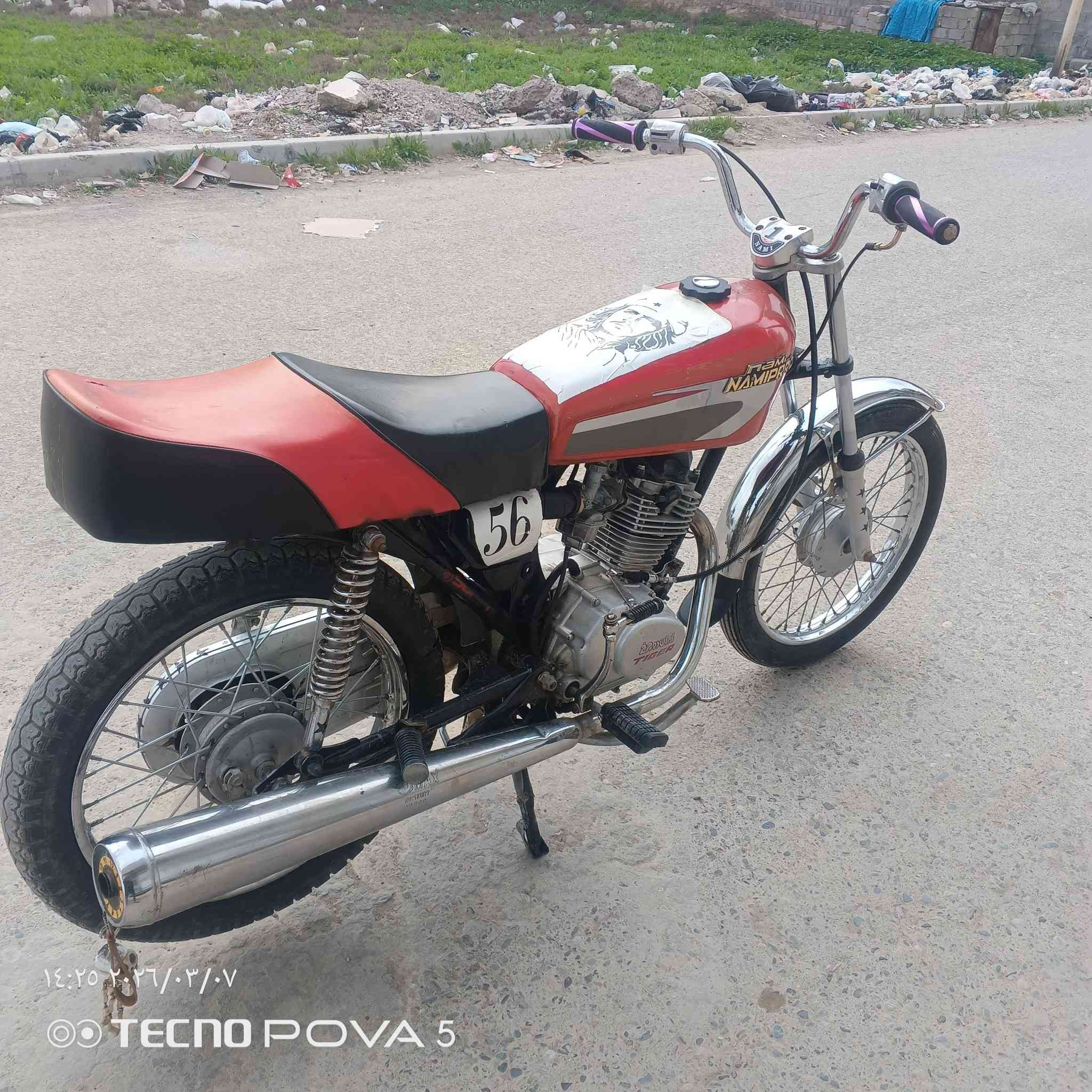 إسلام عليكم ماطور للبيع تايكر 19 مكينه خرسه وشرط تحريكه ومعدل نار وياله جدد وتايات جدد كزوز صوت عالي وبي فصله تخبل وعليه عقل رياضي ولسعر350وبي مجال شراي علق وتعال خاص مو شراي اعبر المنشور


**إذا كنت صاحب هذا الإعلان وتريد حذفه لأي سبب، رجاءا أرسل رسالة إلى الدعم الفني**