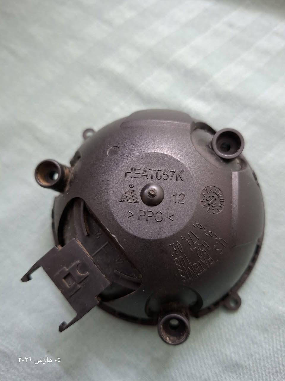 السلام عليكم
ماطور مراية لفولكزواكن طوارق
يرهم على بورش و q7


**إذا كنت صاحب هذا الإعلان وتريد حذفه لأي سبب، رجاءا أرسل رسالة إلى الدعم الفني**