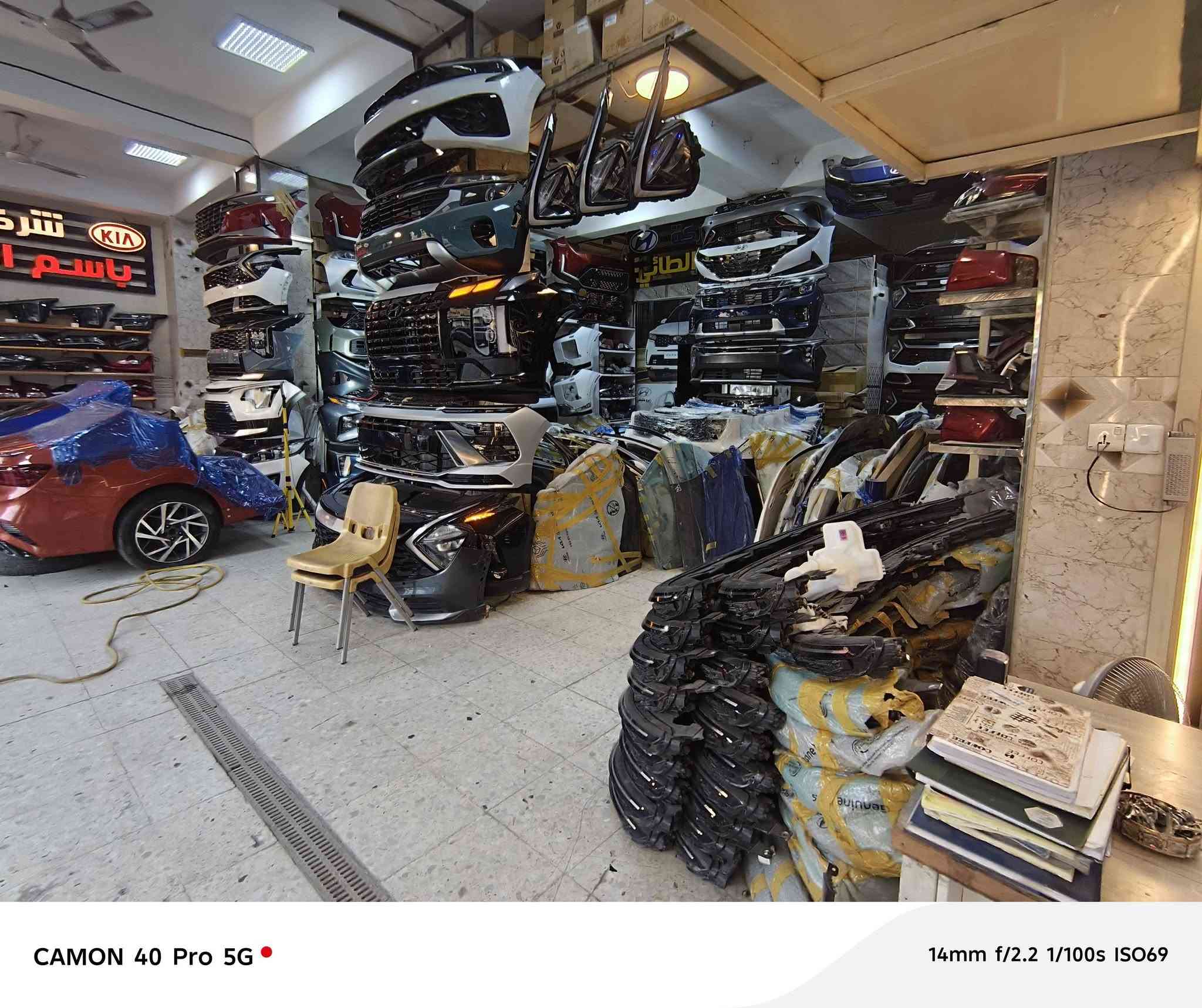 السلام عليكم شباب الفائدة         خير الناس من نفع الناس 
شركة باسم الطائي عنوان سوك بغداد فرع الثاني 
أسعاره أدوات عنده جملة الجملة و أرخص واحد بالعراق كله محطم الأسعار فعلا عند أدوات جميع السيارات الكوريا وارد أمريكي والخليجي و خصوص أدوات كي فور بجم كامل عنده موجود 
حصرا الوحيد باسم الطائي باجر راح تتوفر عنده قبق صندوك كي فور صيني و دبة زراكات كي فور اصليه يعني جيب و شد مالته مو مال غير سياره جاملغ سعره ٧٥ ألف و البنيد سعره ٢٥٠ ألف 
البيبان كي فور تجاري ٢٠ يوم راح تتوفر عنده بالشركة 
 البجم عنده كامل مال كي فور 
دعاميه الاماميه
 تخم لايت
 تخم هلال امامي
و درع مكينه 
بدنه و براكيت 
كلهن بسعر مغري جدا مستحيل تحصل هيج سعر يم واحد ثاني حتى أحمد موبز ماعنده هيج أسعار كسر حجي كسر للسوك 
السعر راح يكون ب٨٠٠ ألف يعني تقريبا ٥ ورقات بجم كامل واتحد واحد أبو شركه عنده هاي الأسعار الله شاهد عليه الرجل ماعرفه بس الرجل يريد يسهل على ناس ما يصعبه و يكهر بالكي فور يكسر جحش البعض أهل أدوات التجاريه لأن ما يخافون الله رجل طيب جدا و يسهل أمر و إذا مستورد أو شخص عنده قائمه يساهل وياه بعد أكثر بالأسعار 
وإذا دكله من طرف ابو علي الموسوي راح يكون الكم تخفيض بالأسعار أي شي مو إلا كي فور أي سياره تريد إله غراض عنده و بس كله من طرف أبو علي الموسوي كسر سوك الأسعار فلس و نص اليوم إني مجهز منه غراض لكيا اسبورتج موديل ٢٥ فرق عن السوك ٣٠٠ ألف عدل و جايه بالطريق أن شاءالله 
حاويات أدوات كي فور اكو بيهن بالميناء وبيهن بالطريق 
 خير الناس من نفع الناس راح خلي أرقامه بالمنشور وخابره وأنت ماخسران شي وأن شاءالله تعجبك الأسعار 
*********** 
*********** 
أرقام الشركه باسم الطائي
