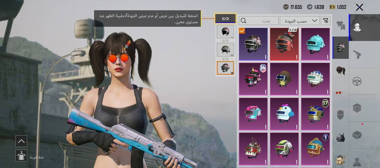 للبيع ***********

