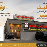 مجمع الاميرات الثاني • المربع الثالث • ٢٥٠م