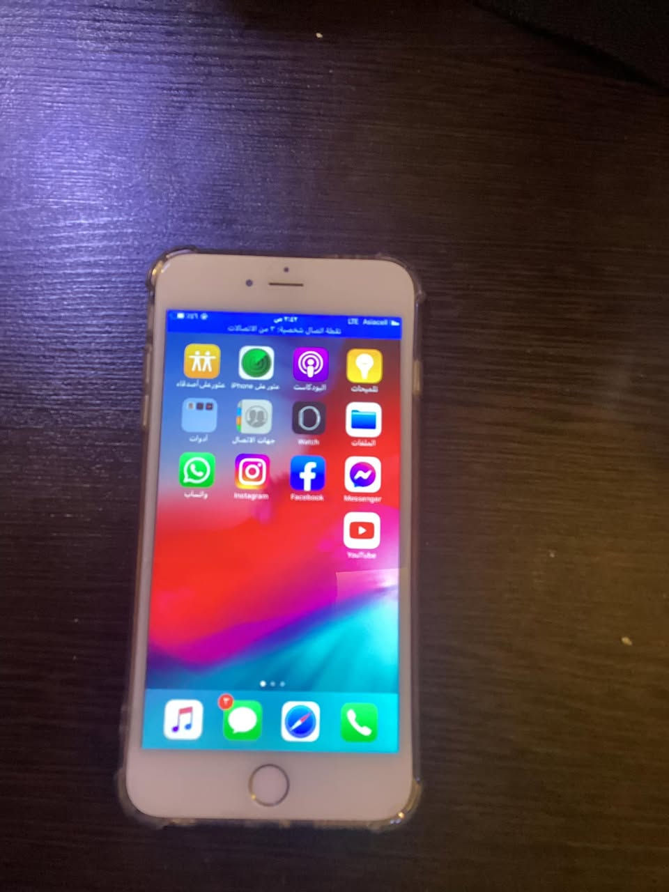 iPhone 6+
حيل نظيف
شغال كامل فقط بصمة ماتشتغل 
بطارية ١٠٠مبدلة
السعر ٥٠


**إذا كنت صاحب هذا الإعلان وتريد حذفه لأي سبب، رجاءا أرسل رسالة إلى الدعم الفني**