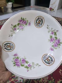 ماعون كبير • هدية الملك فيصل • جديد