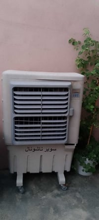 كونفيره • نضافه • فول شرط
