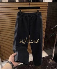 بجامة قطن • طول ١٠٠ • ٨ قطع