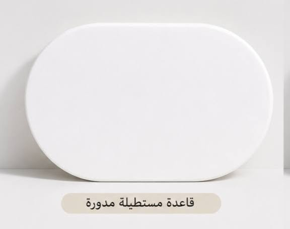 يتوفر قواعد كيك وحلويات حسب طلب


**إذا كنت صاحب هذا الإعلان وتريد حذفه لأي سبب، رجاءا أرسل رسالة إلى الدعم الفني**