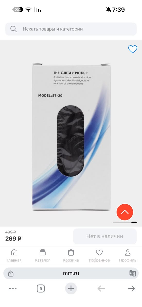 5 الاف


**إذا كنت صاحب هذا الإعلان وتريد حذفه لأي سبب، رجاءا أرسل رسالة إلى الدعم الفني**