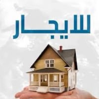 يعلن مكتب الاخوين للعقار عن وجود دور للايجار وشقه طابق اول ويوجد دور ب...