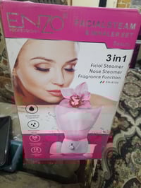 مكلفة بالنشر غراض للبيع الستفسار على خاص 07741263109