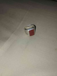 محبس عقيق • سعر خاص