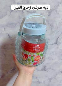 💥عررررررض خااااص. 💥  💥سنادين. بلاستك. القطعه بالفين ٣ قطع ب٥. 💥  🌹دبه....