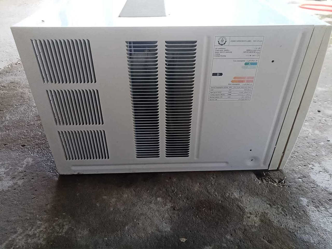 مكيف ميديا 2طن اخو الجديد السعر 350 المكان الزعفرانية *********** بغداد, العراق

