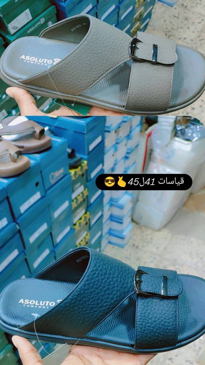 السلام عليكم
زبائن محل نضوري البدري 
مسواك العيد بسعار تنافسيه 
شرفونه وكل الهلا بيكم 
سوك المسكوف 
@إشارة


**إذا كنت صاحب هذا الإعلان وتريد حذفه لأي سبب، رجاءا أرسل رسالة إلى الدعم الفني**