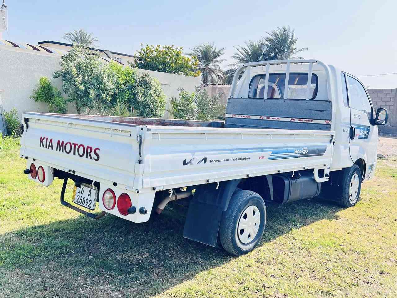 كيا 2016كفاله عامه
رقم قادسيه بسمي مشروع وطني سنويه مجدده 30
جاهزه محرك كير سدر تخم تاير
المكان واسط الزبيديه
***********
