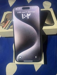 آيفون ١٥ برو ماكس • ٢٥٦ • حي جوادين