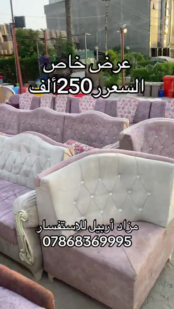 #شعب_الصيني_ماله_حل😂😂 #مشاهير_تيك_توك #محافضات_العراق #كسبلور #محافضات_العراق_بصره_ميسان_بغداد_الكوت 


**إذا كنت صاحب هذا الإعلان وتريد حذفه لأي سبب، رجاءا أرسل رسالة إلى الدعم الفني**