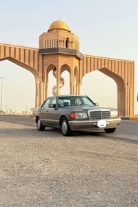 جلد اسود • بدون ضرر • رقم جديد