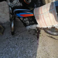 دراجه • كلك • بابل الهاشميه