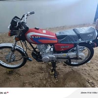 دراجة • أغراضها جديدة • دور النفط