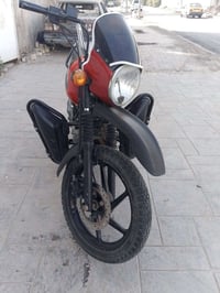 بوكسر 23 اوراق ضايعه مجفته تجفيت جديد كلشي مبدل جديد بغداد الجديدة الغ...