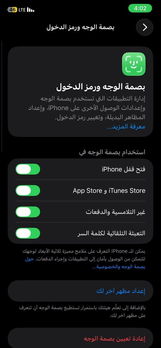 سلام عليكم جهاز آيفون 11لبيع سعره300بي مجال قليل لي حب يجي وساب  *********** زعفرانيه جهاز بلادي كلشي ما مبدل بي
