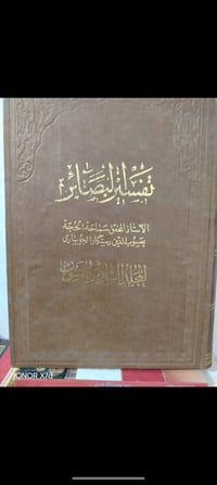١١ مجلد