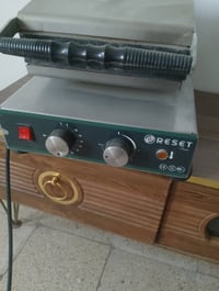 للبيع 07761595262