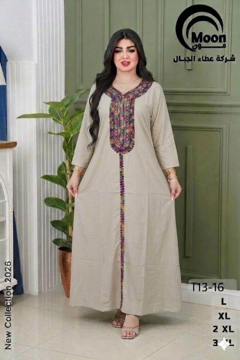دشاديش كشمير 
سعر القطعه 14
قياسات من لارج الى3xl


**إذا كنت صاحب هذا الإعلان وتريد حذفه لأي سبب، رجاءا أرسل رسالة إلى الدعم الفني**