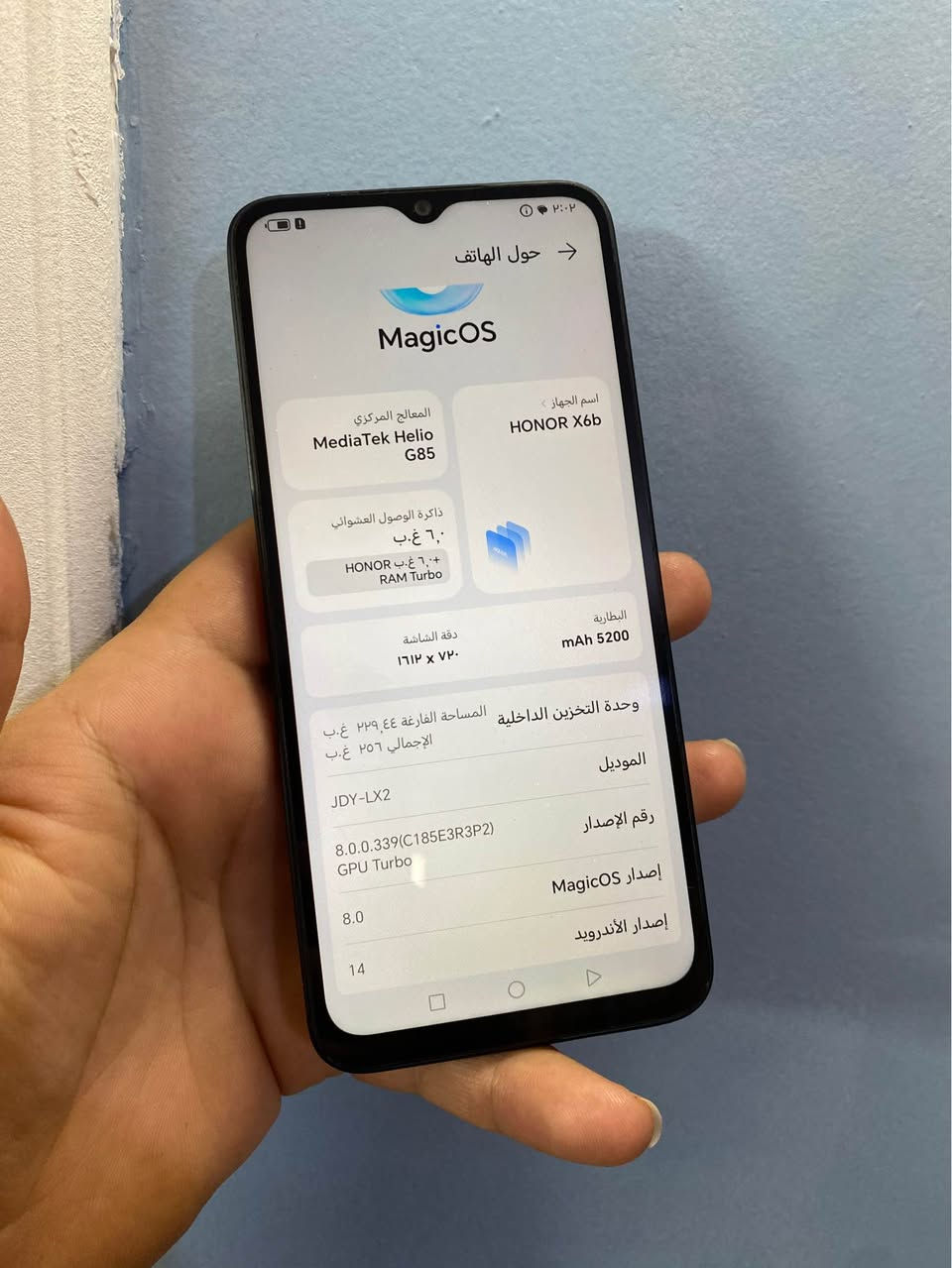 هونر اكس 6 سي ذاكرة 256 عشوائية 6+6 جهاز نضيف نابي اي خلل للبيع او مراوس السعر 100 بغداد الشعلة الخطيب *********** بغداد, العراق
