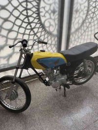 ادوات شلامجة • مكينة برغي • بصرة جبيلة