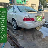 تويوتا أفالون 2001 • أفالون 2001 • أفالون وكالة • تويوتا أفالون كير وم...